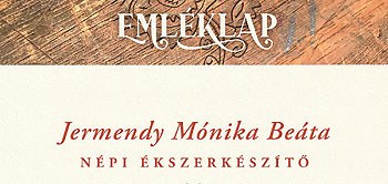 Diploma